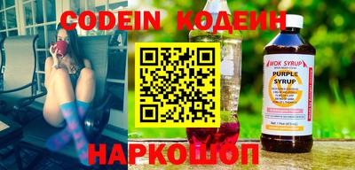 мефедрон мука Азнакаево
