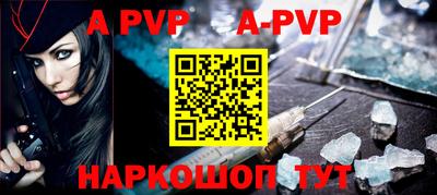 мефедрон мука Азнакаево