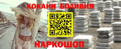 мефедрон мука Азнакаево