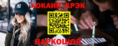 мефедрон мука Азнакаево