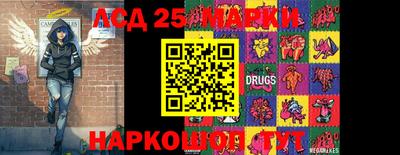 MDMA Абакан