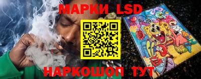 MDMA Абакан