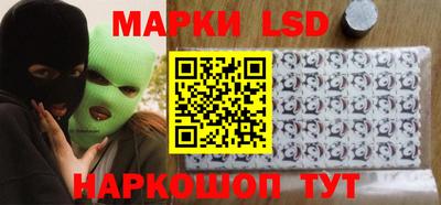 мефедрон мука Азнакаево