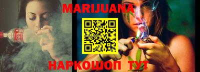 MDMA Абакан