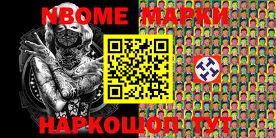 MDMA Абакан