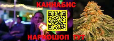 MDMA Абакан