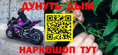 MDMA Абакан