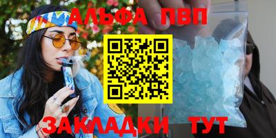 MDMA Абакан