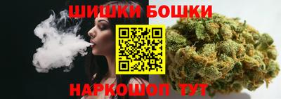 мефедрон мука Азнакаево