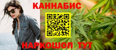 MDMA Абакан