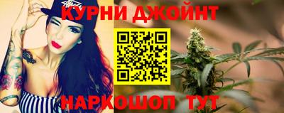 круглые Абинск