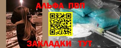мефедрон мука Азнакаево