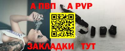 MDMA Абакан