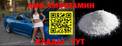 MDMA Абакан