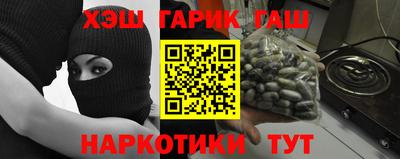 мефедрон мука Азнакаево