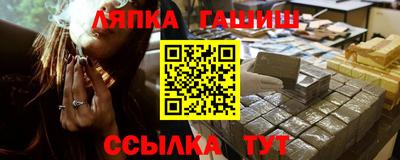MDMA Абакан