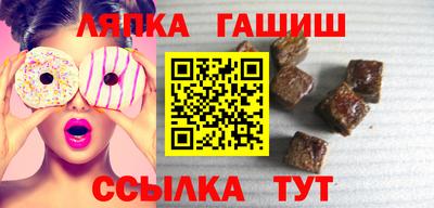 мефедрон мука Азнакаево
