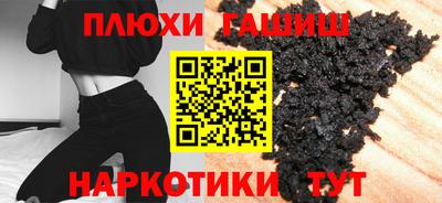 мефедрон мука Азнакаево
