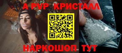 мефедрон мука Азнакаево