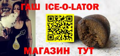 мефедрон мука Азнакаево