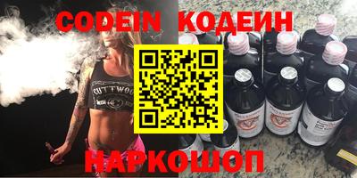 MDMA Абакан