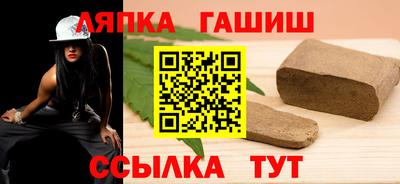 мефедрон мука Азнакаево