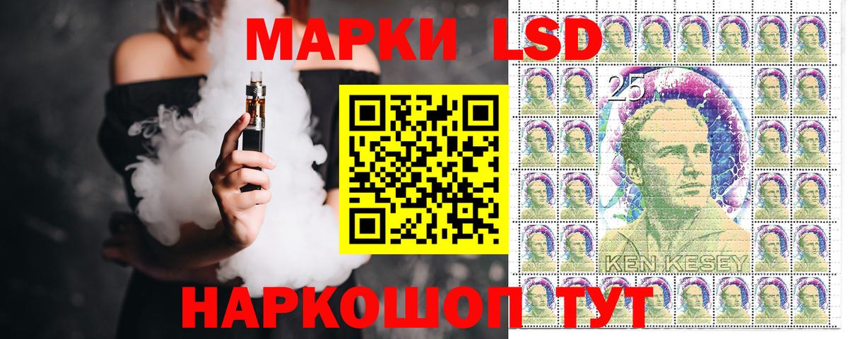 Марки NBOMe 1,5мг  Марки NBOMe 1,5мг  Вход с VPN  Марки N-bome  Анапа 